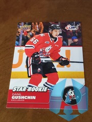 2021-22 Upper Deck CHL Star Rookie EXCLUSIVES #383 Danil Gushchin 097/100