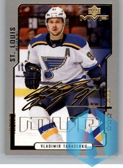 2020-21 Upper Deck MVP 20th Anniversary 3rd Star Vladimir Tarasenko #43