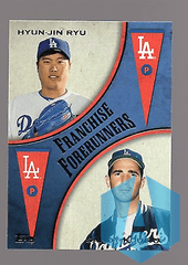 2013 Topps Update Franchise Forerunners FF#1 Hyun-Jin Ryu/Sandy Koufax
