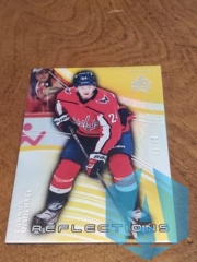 2020-21 UD Extended Reflections Gold Connor McMichael #47 Rookie 46/50