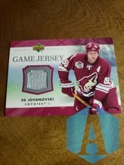 2007-08 UD Game Jersey Ed Jovanovski J-EJ Phoenix Coyotes - Jersey