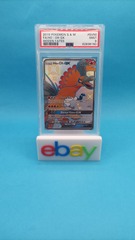 Ho-Oh Gx - PSA 9 -  Graded - SV50/SV94 - Full Art Ultra Rare