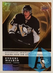 2008-09 UD McDonald's Evgeni Malkin #IS8  Superstar Spotlight