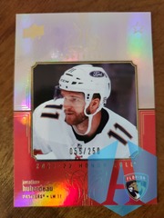 2021-22 Upper Deck Honor Roll Rainbow #HR-45 Jonathan Huberdeau 055/250 - Panthers