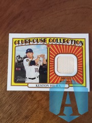 2021 Topps Heritage Clubhouse Collection Game Used Memorabilia KESTON HIURA #CCR-KH