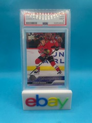 Connor Bedard Young Guns Upper Deck 2023-2024 Series Two Hockey PSA 9