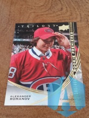 2020-21 Upper Deck Trilogy Rookies Premieres #AR Alexander Romanov 191/499