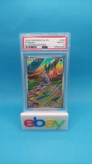 Frigibax - PSA 8 - Graded - 208/193 - Illustration Rare