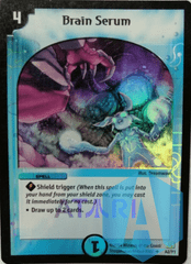 Brain Serum Duel Masters Atari Promo A2/Y1 Foil