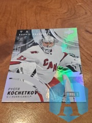 2022-23 UD Trilogy #180 Pyotr Kochetkov Rookie Premieres 391/699 Canes