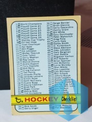 1972 Topps Hockey #94 Checklist 1-176 **see picture**