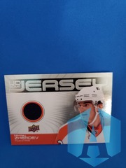 2010-11 Upper Deck UD Game Jersey Nikolai Zherdev #GJ2-NZ