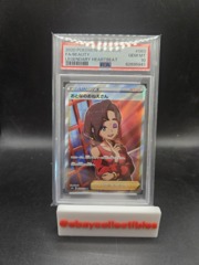 PSA 10 Beauty SR 083/076 Legendary Heartbeat Japanese Pokemon