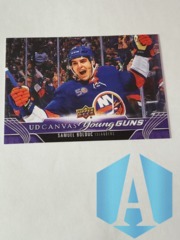 2023-24 Upper Deck Series 1 UD CANVAS YOUNG GUNS RC Samuel Bolduc #C112