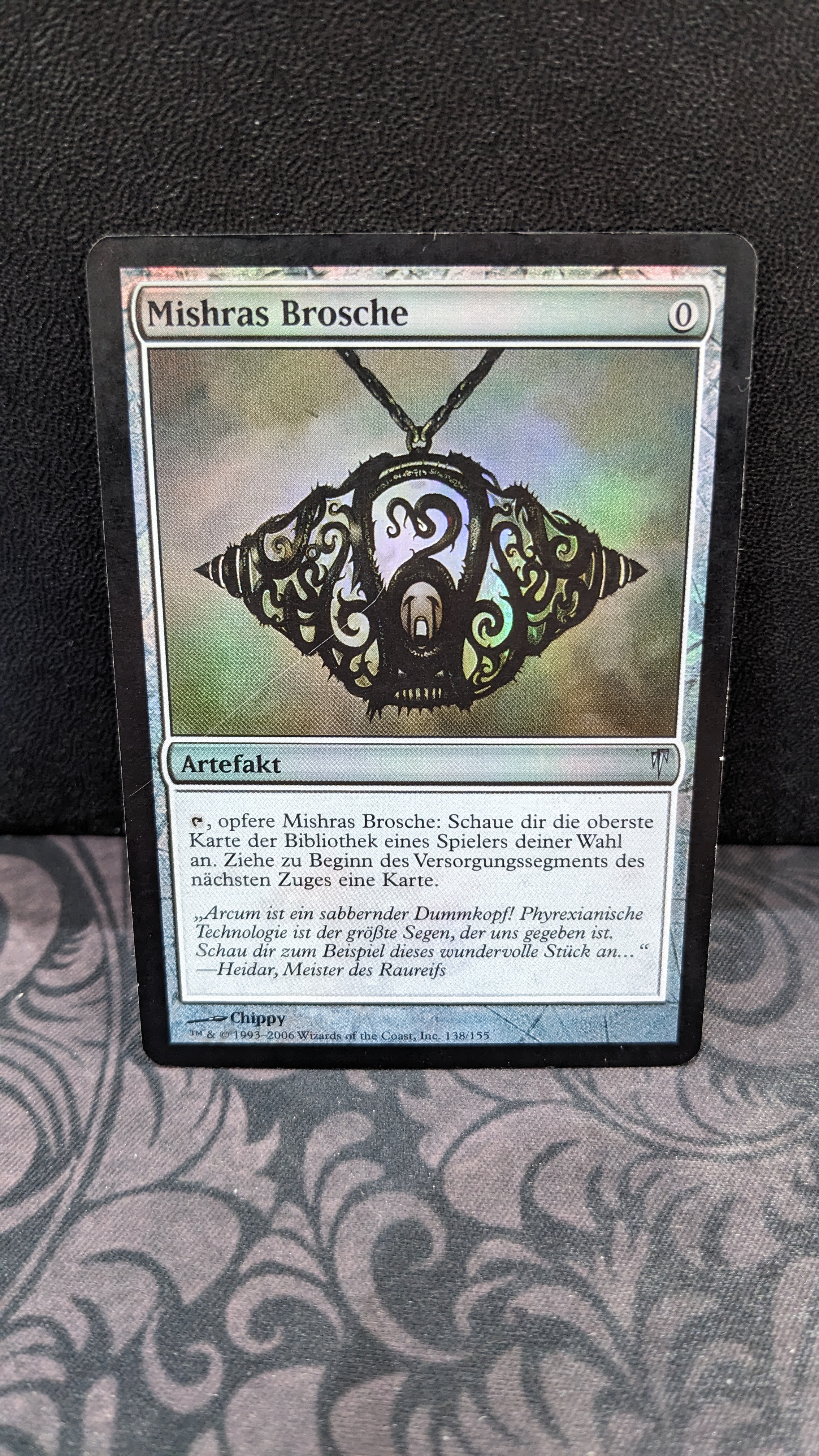 Mishras Bauble - Foil - GERMAN
