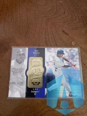1998 SPx Finite Spectrum Dodgers Baseball Card #92 Raul Mondesi 2398/4500
