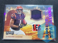 2021 panini playoff rookie stallions Ja’Marr Chase RC Patch