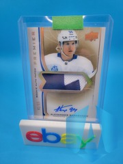 Alexander Barabanov 2020-21 UD Premier Rookie Patch Auto /65 #AR-BA