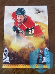 2010-11 Upper Deck Artifacts 212/699 Matt Kassian #Red-229 Rookie