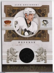 2010-11 Crown Royale Alex Goligoski #AG Heir to the Throne Jersey 108/250