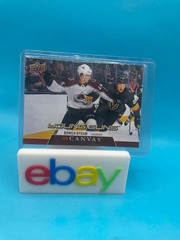 Bowen Byram Upper Deck Series 2020-21 Young Guns Canvas