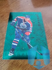 1995-96 Parkhurst International Emerald Ice Miroslav Satan #348
