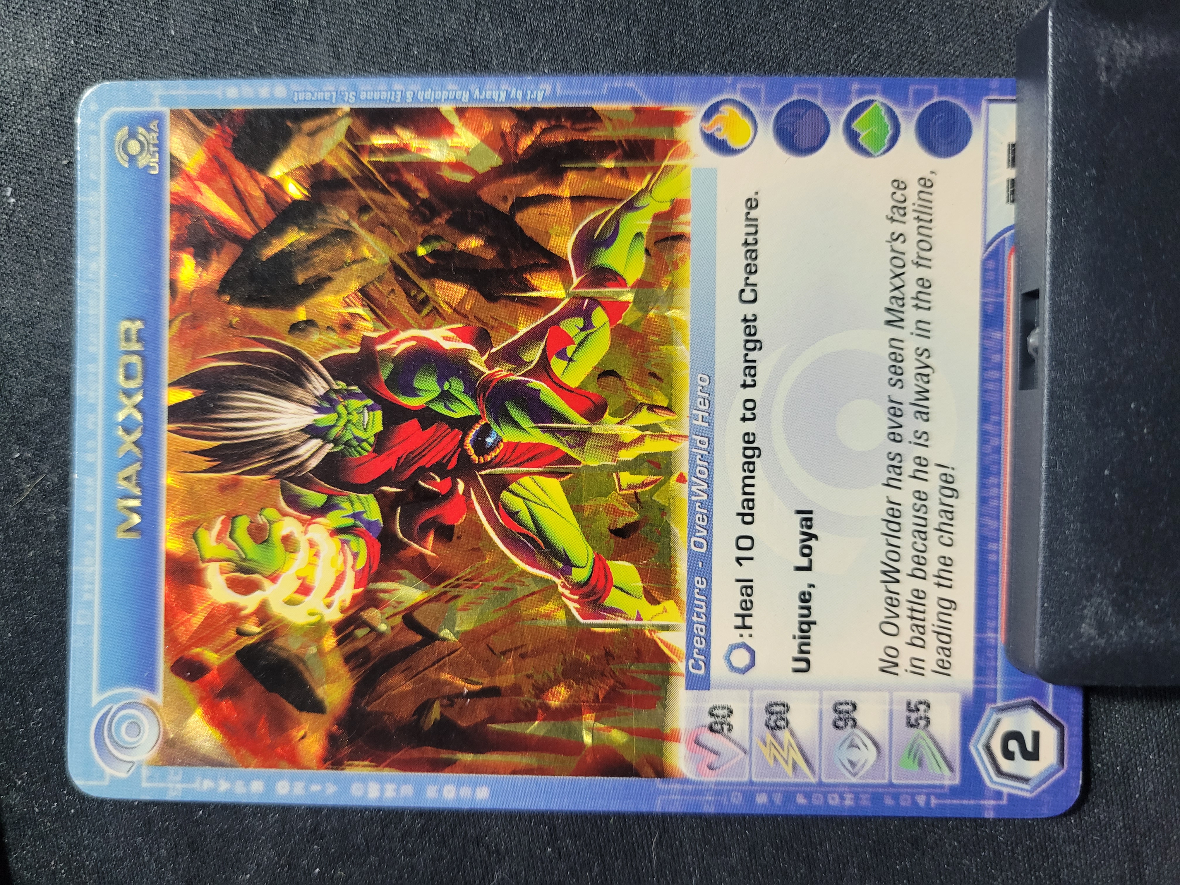 Maxxor Ultra Rare Premium Foil