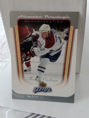 2005-06 Upper Deck MVP Rookies #401 Alexander Perezhogin
