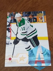 2019-20 Upper Deck UD Exclusives 061/100 Radek Faksa #145