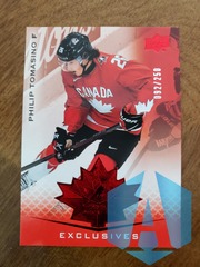 2021 Upper Deck Team Canada Juniors Exclusives 092/250 Philip Tomasino Rookie #75