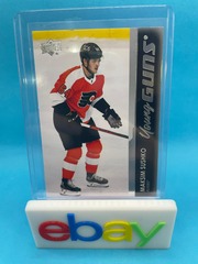 Makshim Sushko Upper Deck 2021-2022 Young guns