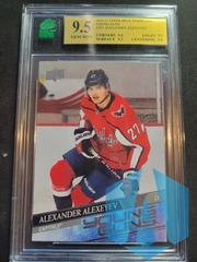 2020 UD #203 Alexander Alexeyev Rookie RC Young Guns MNT 9.5 GEM MINT GRADED