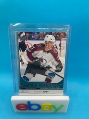 Tyson Jost Upper Deck 2017-18 Young guns