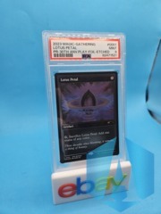 MTG Lotus Petal - 1 - 30th Anniversary Promos​ PSA 9 1521