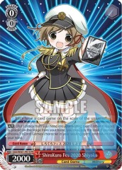 ShiroKuro Fes 2020 Shiyoko - CGS/WS01-PE19 - PR