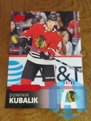2019-20 UD Overtime Red Foil Dominik Kubalik #102 Chicago Blackhawks 64/99