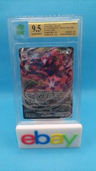 Eternatus VMAX - MNT 9.5 Graded - 117/189 - Ultra Rare