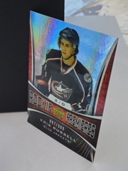 2007-08 Upper Deck Trilogy Rookie Premieres 997/999 Kris Russell #137