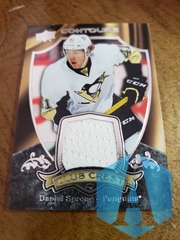 2015-16 Upper Deck Contours Club Crest Jersey Daniel Sprong #CC-20 Rookie