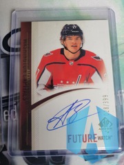 2020-21 SPA '10-11 Retro Future Watch Auto #RFWAAA Alexander Alexeyev