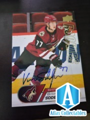 2020-21 Upper Deck ROOKIES BOX Victor Soderstrom AUTO