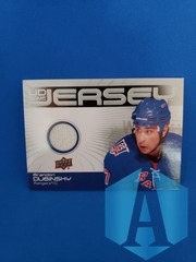 2010-11 Upper Deck UD Game Jersey Brandon Dubinsky #GJ2-BD