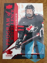 2019 Team Canada Juniors Program of Excellence Exclusives 092/150 Sasha Mutala #107