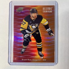 Bryan Rust Upper Deck Allure 2023-2024 Red-Orange CF-7