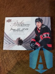 2021-22 Black Diamond Exquisite Rookie Draft 276 Shane Pinto 069/299