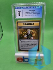 1998 Pokemon LT Surge Holo Japanese Kuchiba City Gym Deck - MINT CGC 8