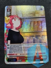 World She Never Knew Of, Iruru (PROMO) Kobayashi Dragon Maid FOIL