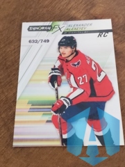 2020-21 Upper Deck Synergy FX Rookies 632/749 Alexander Alexeyev #FXR-AA