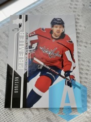 2018-19 Upper Deck Premier #28 Evgeny Kuznetsov 099/199 Washington Capitals