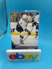 Alex Ovechkin Upper Deck 2006 Rookie Class #2 * Not Mint See Picture*